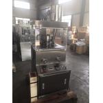 ZPW15 19D Pharma Lab mothball Camphor Capsule Mini Pill Press Machine