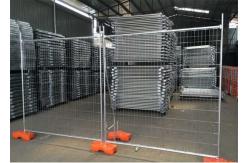 China Electric Galvanized Temporary Security Fence 3.2mm Wire Perimeter Patrol Fence supplier
