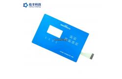 China Embossed Buttons PET Custom Membrane Switch With Glossy Surface supplier