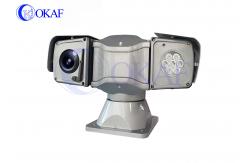 China 360° Rotation IP66 150M IR 12Mbps Infrared PTZ Camera supplier