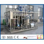 Plc Touch Screen Milk Pasteurization Equipment With Plate Heat Exchanger for sale