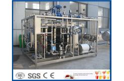 China Plc Touch Screen Milk Pasteurization Equipment With Plate Heat Exchanger supplier