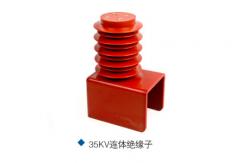 China Polyester HV Insulators 12KV Switchgear Epoxy Resin Support supplier