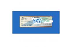 China ABS Plastic IC Electronic Components 900MHz 2 Channels TMUX154ERSWR supplier