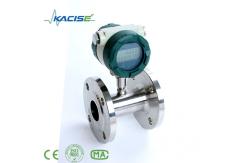 China Pure Liquid Turbine Flow Meter / Raw Water Flow Meter Turbo Flow Meter supplier