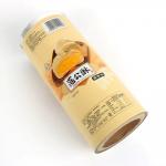 New Food Fast Continuous Roll Aluminum Flexible BOPP CPP Film Plastic Roll Coffee Stick Milk Tea Powder Sachet Roll Film for sale