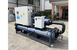 China JLSW-150D Water Cooled Screw Chiller For Pharmaceuticals Hospitals Laboratories supplier