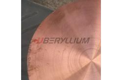 China SGS Zirconium Copper Alloy C15000  Round Plate For Collector Connector supplier