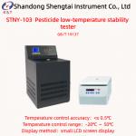 Pesticide Low-Temp Stability Tester Temp Control -20℃ ～ 50℃ Centrifugal Force 600g GB/T 19137 for sale