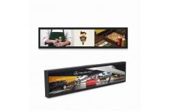 China Digital Advertising Shelf Edge LCD Screen Digital Signage Poster OEM ODM supplier