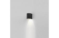 China Curved Outdoor LED Garden Wall Lights Rechargeable 2W 100 Lumens supplier