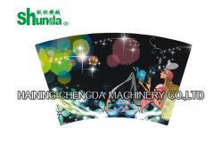 China 9oz / 10oz Double Wall Paper Cup Fan supplier