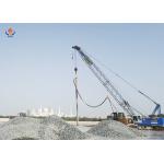 High Efficiency Vibro Compaction Piling Vibrating Floater BJV75E-377 for sale