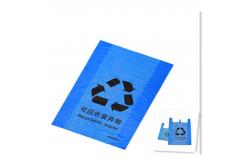 China Medical Refrigerant Transportation Boxes Transport Kit for Lab Special Sample supplier