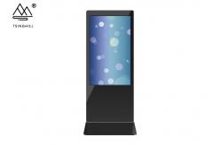 China FHD 32 Inch Touch Screen Kiosk Free Standing 20 Point Touch Signage supplier