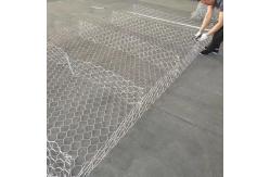 China 1m X 1m X 1m Antirust Metal Gabion Baskets Underwater Mesh Welded supplier