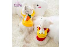 China Two Legged 500g pets2go Dogs Wearing Sweaters supplier