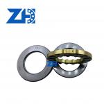 Cruise Smoothly with Our Top-Selling, High-Quality 81211M Taper Roller Bearing!