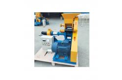 China Multifunctional Fish Feed Extruder Customizable supplier