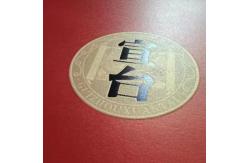 China Embossing Custom Softcover Colouring Book Printing Perfect Binding With Dividers Tabs supplier