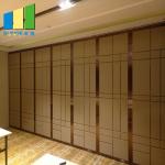 Movable Partition Walls For Melamine Office Sliding Wall In Malaysia for sale