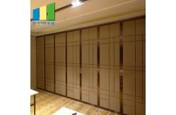 China Movable Partition Walls For Melamine Office Sliding Wall In Malaysia supplier