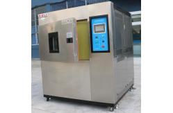 China Vertical Thermal Shock Test Chamber / Floor Stand Thermal Chamber supplier