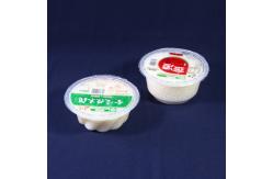China Custom Easy Peel Top Film Cooking High Temperature Support supplier