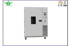China Temperature Humidity Environmental Test Chamber Simulation Medicine Stability supplier