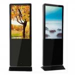 37 Digital Information Display Response 5ms Anti Glare Surface RS232 Control for sale