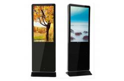 China 37 Digital Information Display Response 5ms Anti Glare Surface RS232 Control supplier