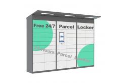 China 24 Hours Smart IOT Parcel Delivery Locker Self Service Storage Equipment System supplier