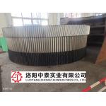 Mill Girth Gear Cast Iron Custom Large Diameter Ring Gear Rotary