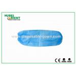 Waterproof One Time Using PE Oversleeves For Clean Environment for sale