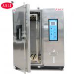 Lab Constant Temperature Humidity Chamber Inserted Mobile Pulley for PVC Testing