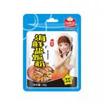 Commercial Bbq Chicken Seafood Salt Baked Marinade Powder
