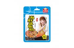 China Commercial Bbq Chicken Seafood Salt Baked Marinade Powder supplier