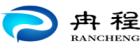 Henan Rancheng Machinery Co., Ltd.