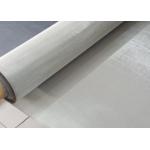 Food Grade AISI Galvanised Stainless Steel Wire Mesh SUS 304 200 for sale