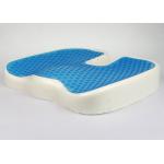 10 Years Memory Foam Cushion Silicon Cool Gel Seat With Handle