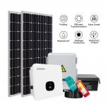 Home Panel Solar Power Panel Kit Complete Set 6KW ODM for sale
