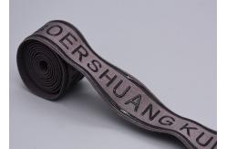 China Garments Use Non Slip Elastic Band With Custom Printed Shiny Silicone logo supplier