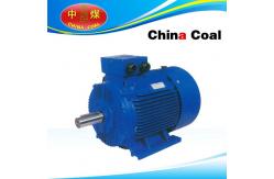 China YB2D Series Pole-changing Multi-speed Three-phase Asynchronous Motor supplier