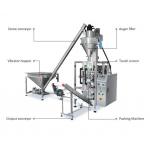 304SS Food Grade Vertical Form Fill Seal Packaging Machine Fully Automatic