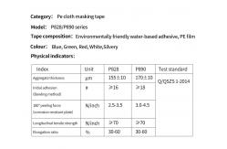 China Customizable Stucco Tape Bulk Orders Heavy-Duty Adhesion For Construction & Repairs supplier