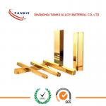5 To 100mm Square Hexagonal Round Flat Rod / Bar C37000 C3710 Cuzn37 C2680