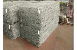 China H1.5m double twisted 10*12cm Gabion Wire Baskets supplier