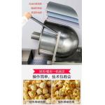Good Quality Commercial Professional Popcorn Making Machine