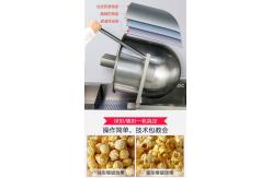 China Good Quality Commercial Professional Popcorn Making Machine supplier