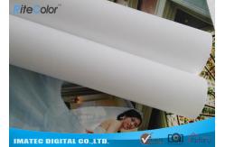 China 360gsm Eco Solvent Matte Printable Cotton Inkjet Printing Plotter Photo Canvas supplier